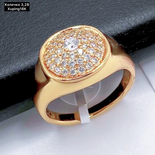 КОЛЬЦО XUPING18К 0448